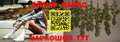 метадон Лесосибирск
