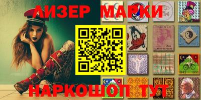 метадон Лесосибирск