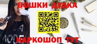 метадон Лесосибирск