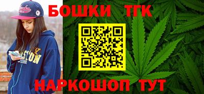 ALPHA-PVP Апшеронск