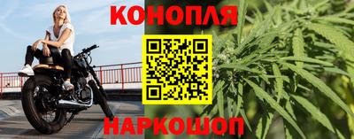 метадон Лесосибирск