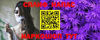 метадон Лесосибирск