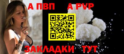 кокаин премиум Ликино-Дулёво
