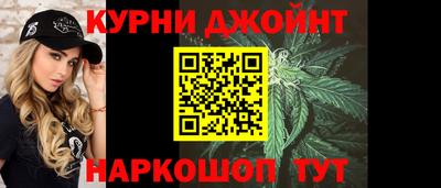 ALPHA-PVP Апшеронск