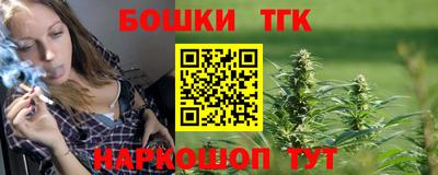 метадон Лесосибирск