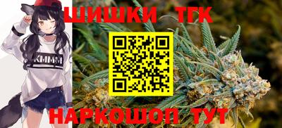 ALPHA-PVP Апшеронск