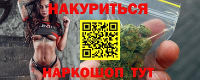 метадон Аргун