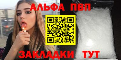 кокаин премиум Ликино-Дулёво