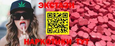 метадон Лесосибирск