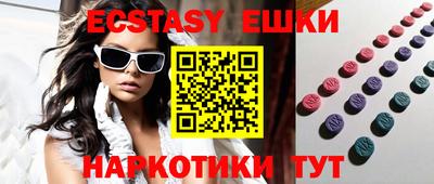 кокаин премиум Ликино-Дулёво