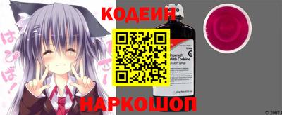 ALPHA-PVP Апшеронск