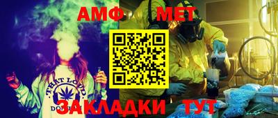 кокаин премиум Ликино-Дулёво