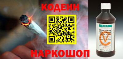 метадон Лесосибирск
