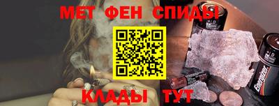 метадон Лесосибирск