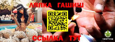 метадон Аргун