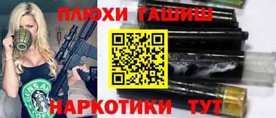кокаин премиум Ликино-Дулёво