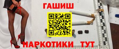 кокаин колумбия Кулебаки