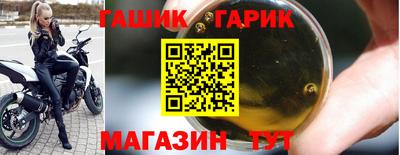 кокаин VHQ Кунгур