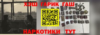 метадон Лесосибирск