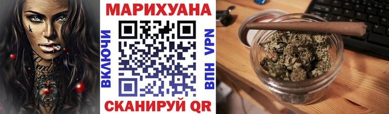МАРИХУАНА ГИДРОПОН  Челябинск 